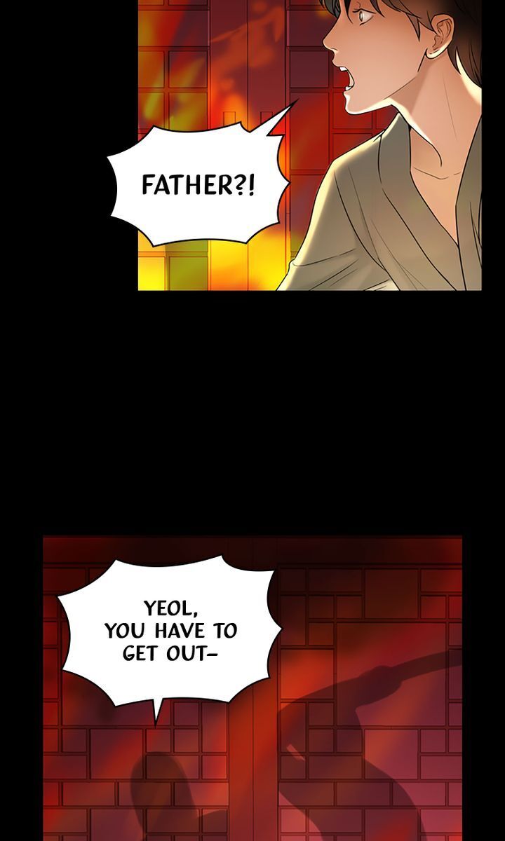 Master of the Wind and Moon Chapter 7 - page 2