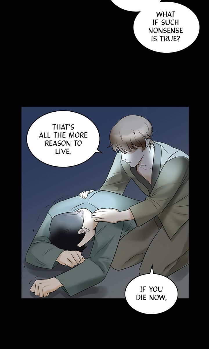 Master of the Wind and Moon Chapter 7 - page 21