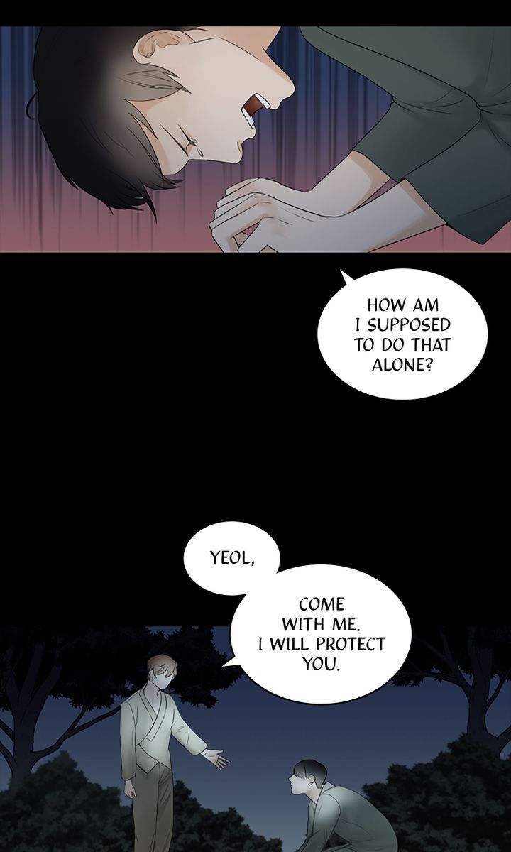 Master of the Wind and Moon Chapter 7 - page 23