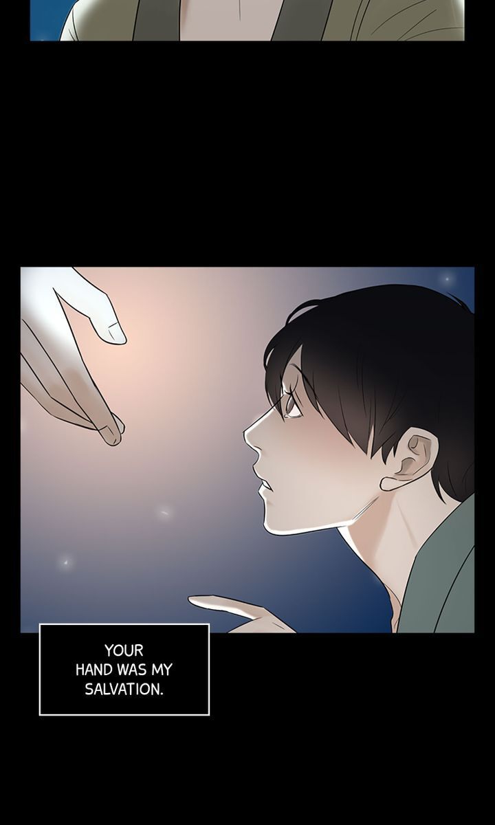 Master of the Wind and Moon Chapter 7 - page 25