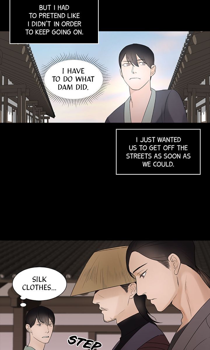 Master of the Wind and Moon Chapter 7 - page 46