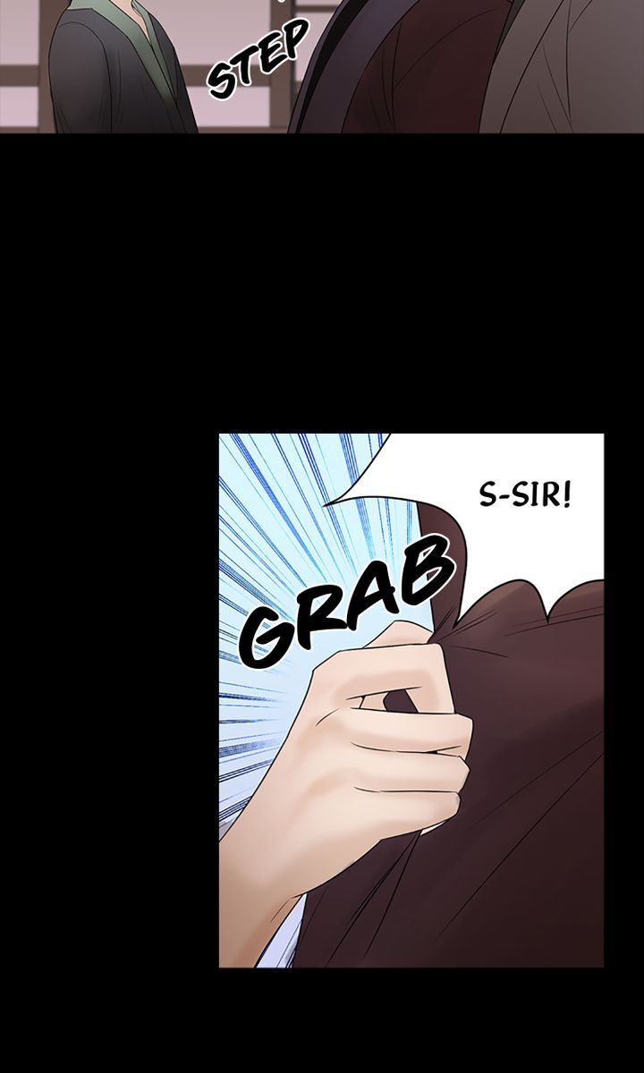 Master of the Wind and Moon Chapter 7 - page 47