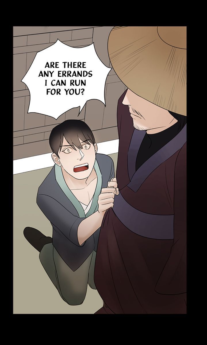 Master of the Wind and Moon Chapter 7 - page 48