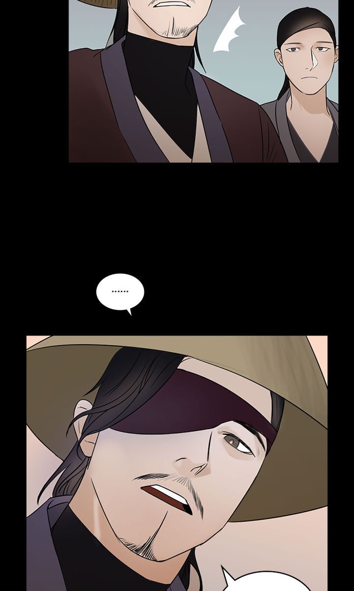 Master of the Wind and Moon Chapter 7 - page 50
