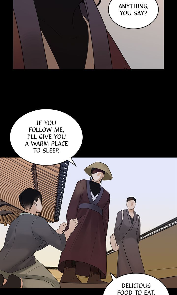 Master of the Wind and Moon Chapter 7 - page 51