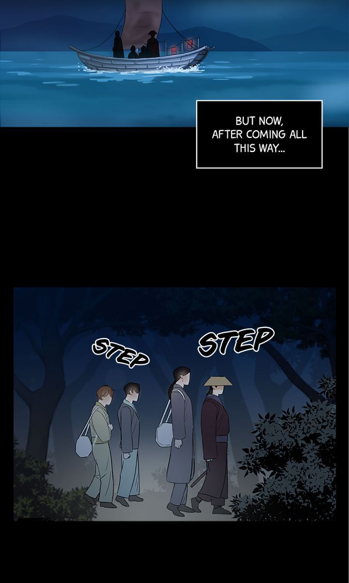 Master of the Wind and Moon Chapter 7 - page 54