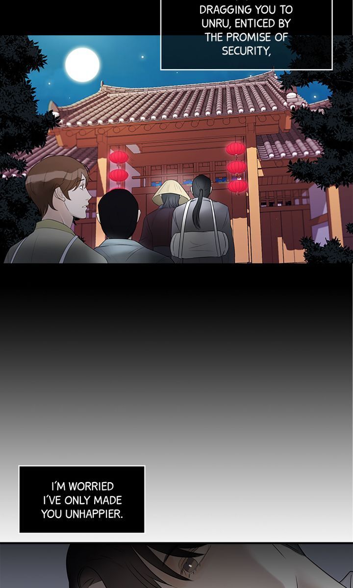 Master of the Wind and Moon Chapter 7 - page 56
