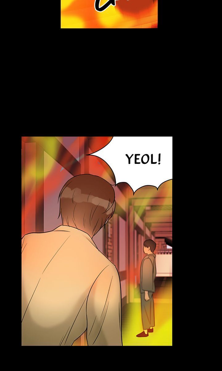 Master of the Wind and Moon Chapter 7 - page 7