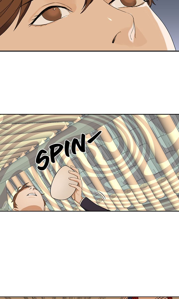 Master of the Wind and Moon Chapter 5 - page 12