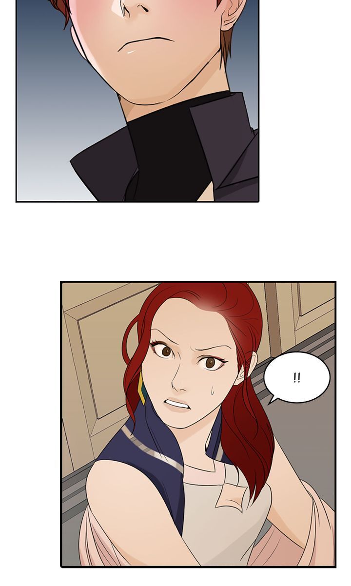 Master of the Wind and Moon Chapter 5 - page 25
