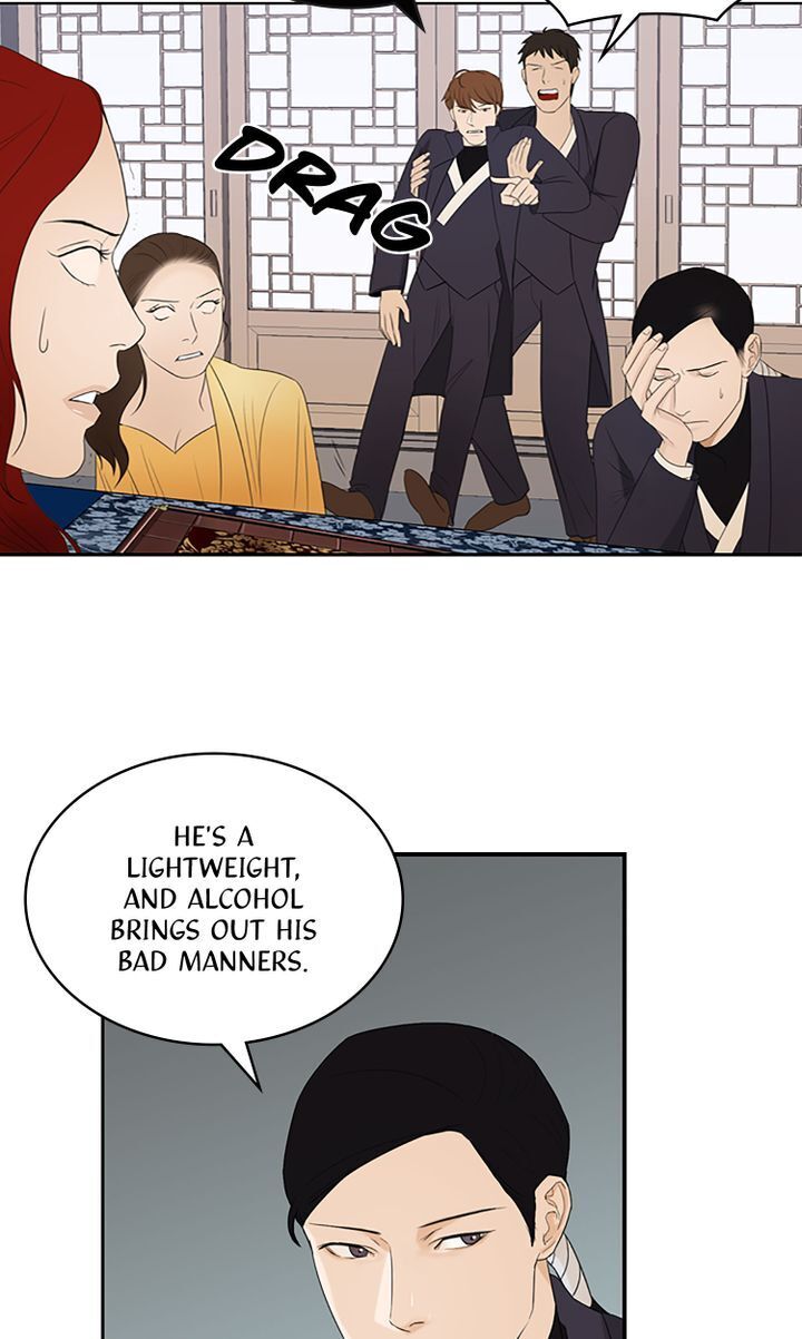 Master of the Wind and Moon Chapter 5 - page 27