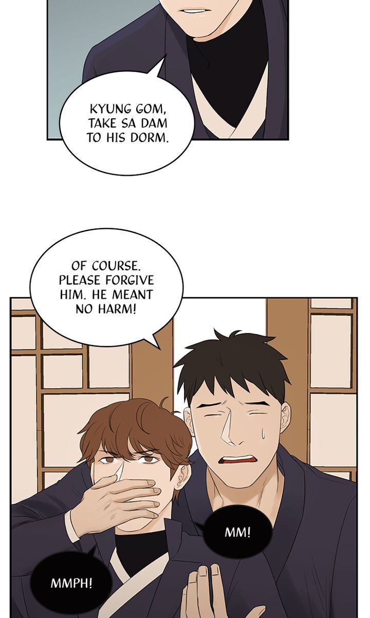 Master of the Wind and Moon Chapter 5 - page 28