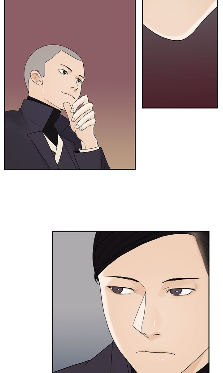 Master of the Wind and Moon Chapter 5 - page 30