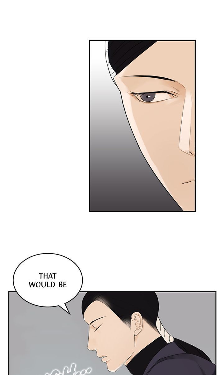 Master of the Wind and Moon Chapter 5 - page 33