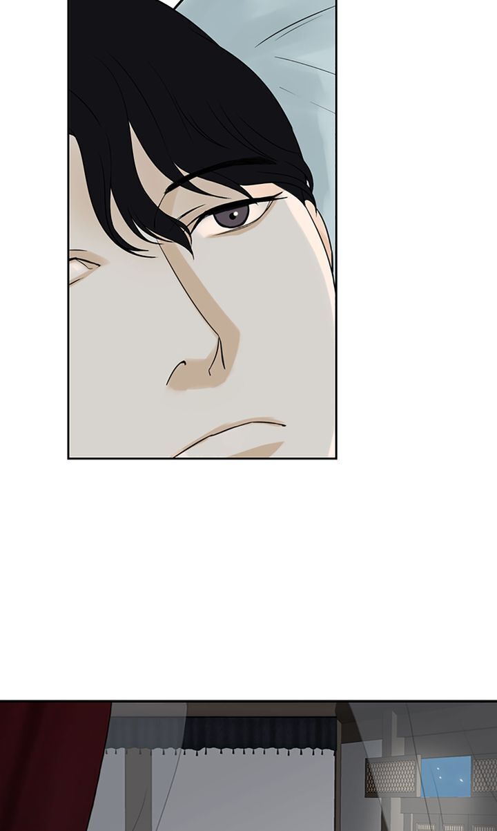 Master of the Wind and Moon Chapter 5 - page 36
