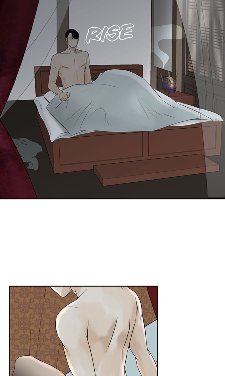 Master of the Wind and Moon Chapter 5 - page 37