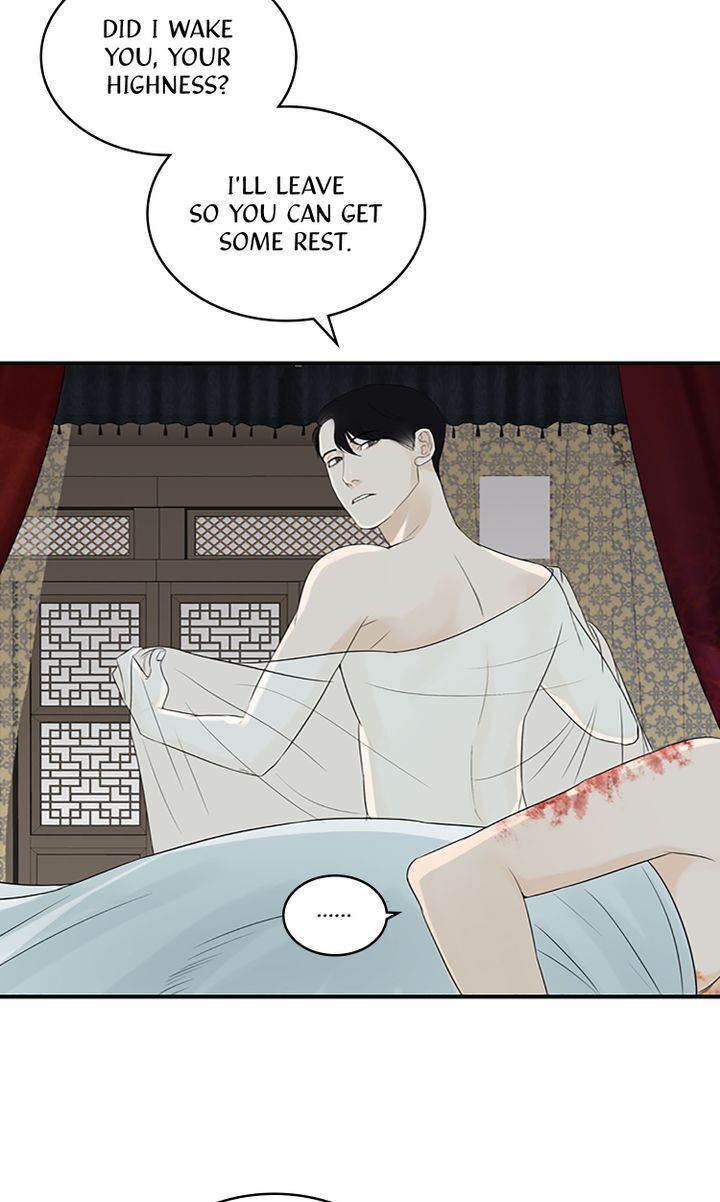 Master of the Wind and Moon Chapter 5 - page 39