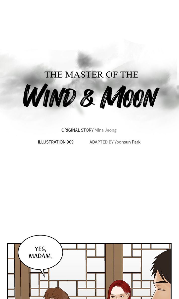 Master of the Wind and Moon Chapter 5 - page 4
