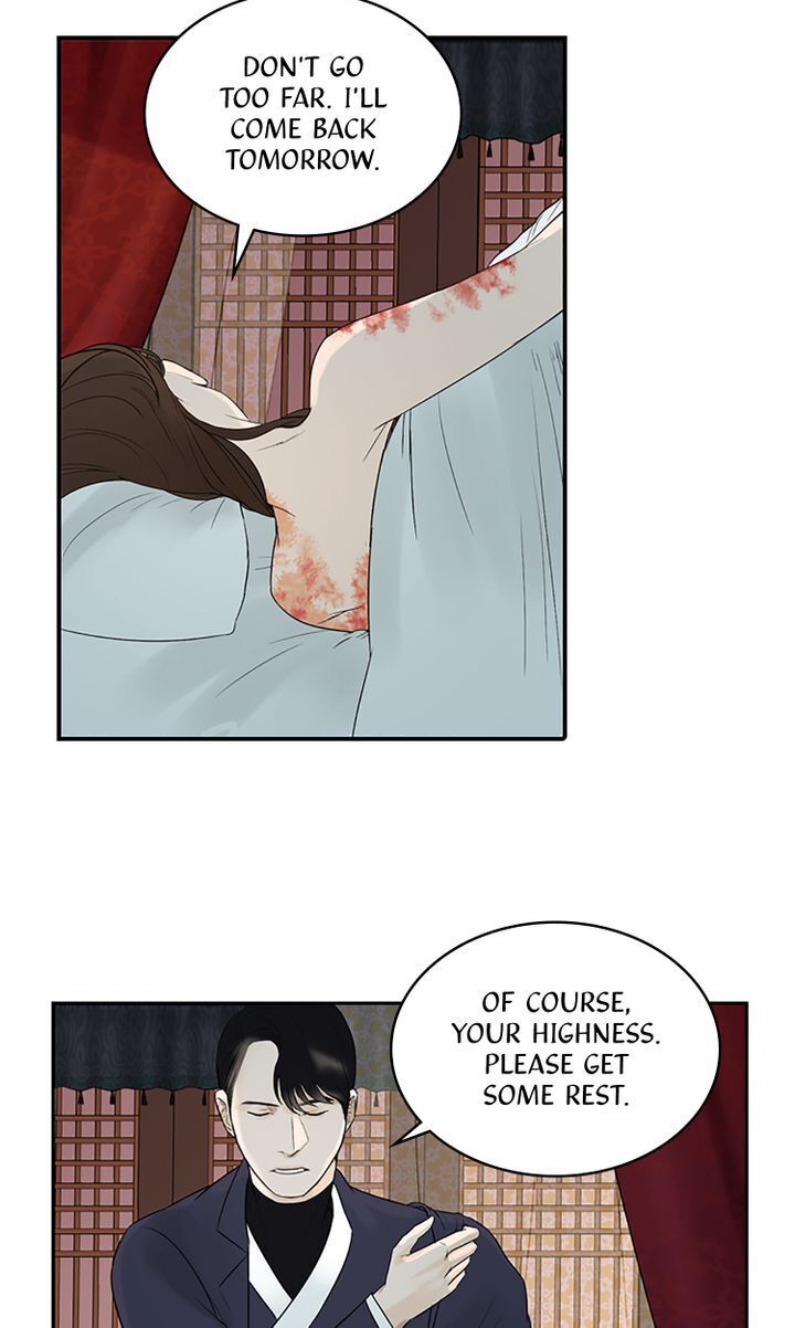 Master of the Wind and Moon Chapter 5 - page 40