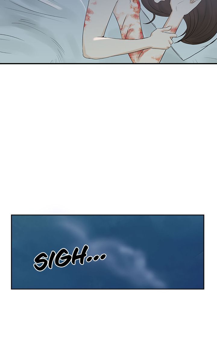 Master of the Wind and Moon Chapter 5 - page 43