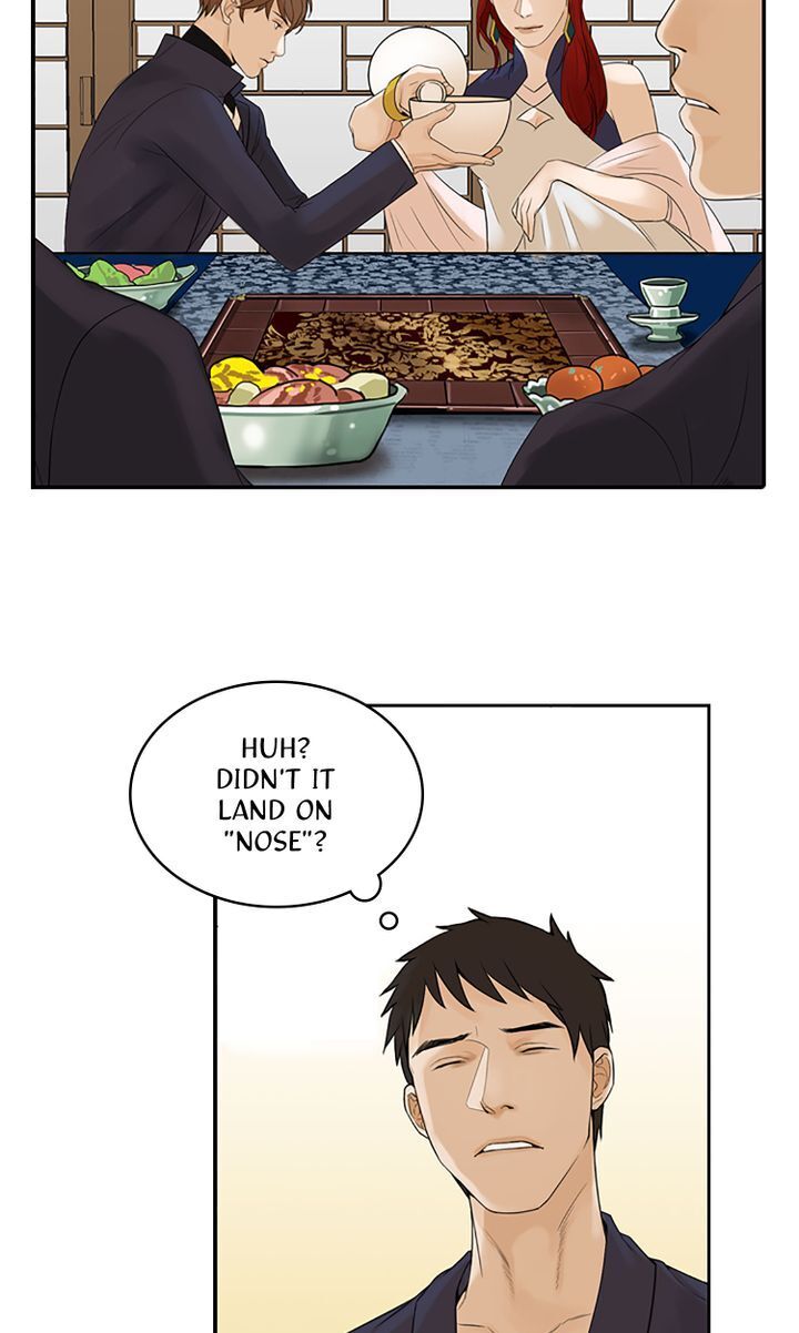 Master of the Wind and Moon Chapter 5 - page 5