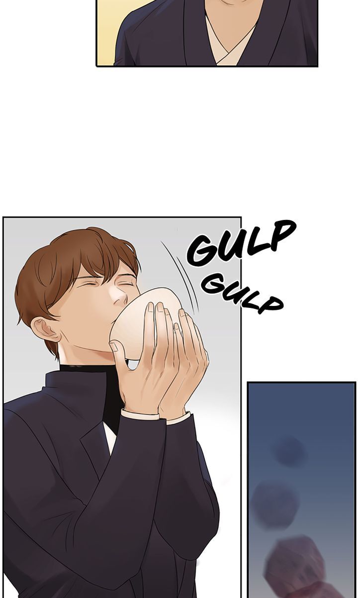 Master of the Wind and Moon Chapter 5 - page 6