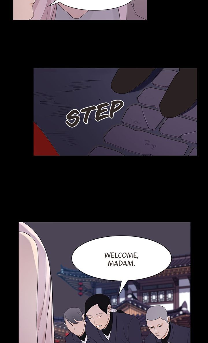 Master of the Wind and Moon Chapter 3 - page 4