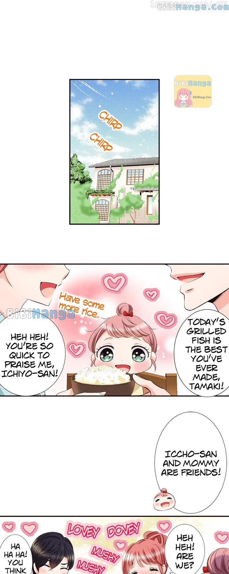 Country House With Benefits?! Chapter 57 - page 55