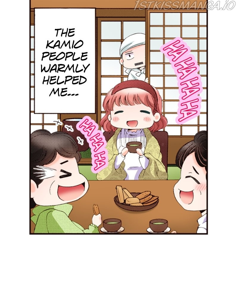 Country House With Benefits?! chapter 38 - page 13