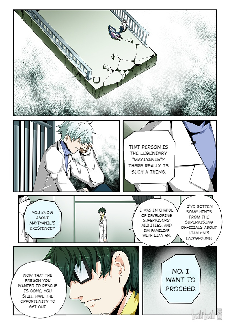 God Of Deception Chapter 308 - page 7