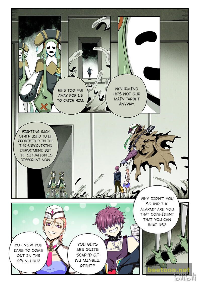 God Of Deception Chapter 281 - page 6