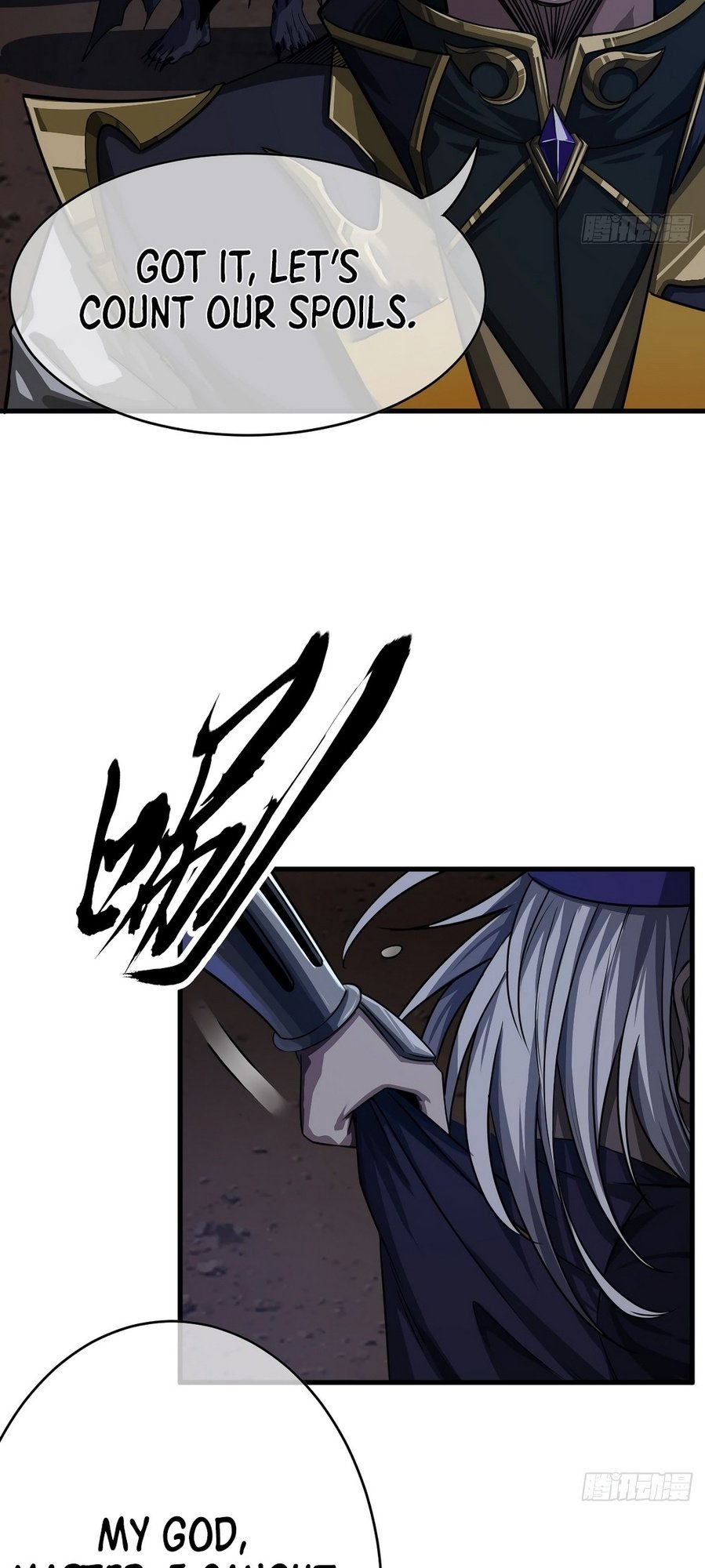 The Demon King Arrives chapter 10 - page 24