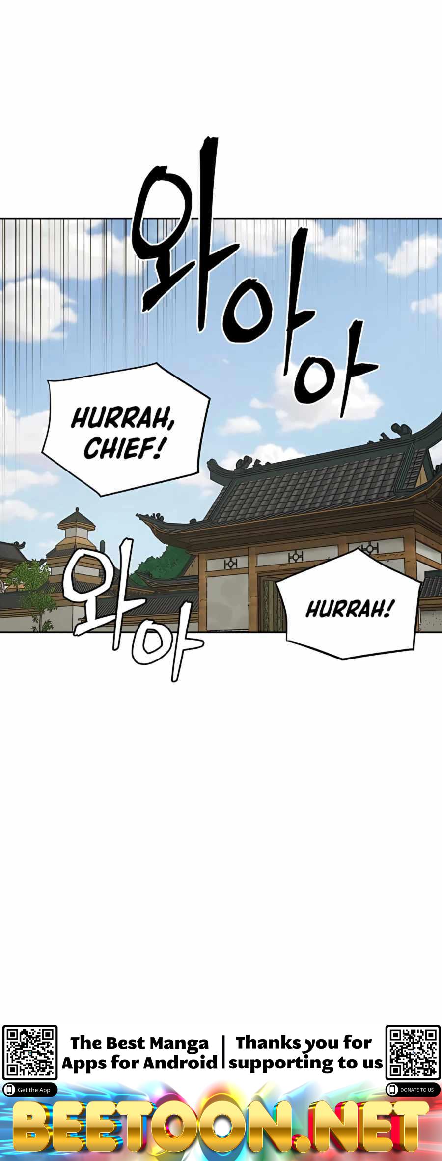 Gwanjeon – Lee Kang-jin Chapter 66 - page 25