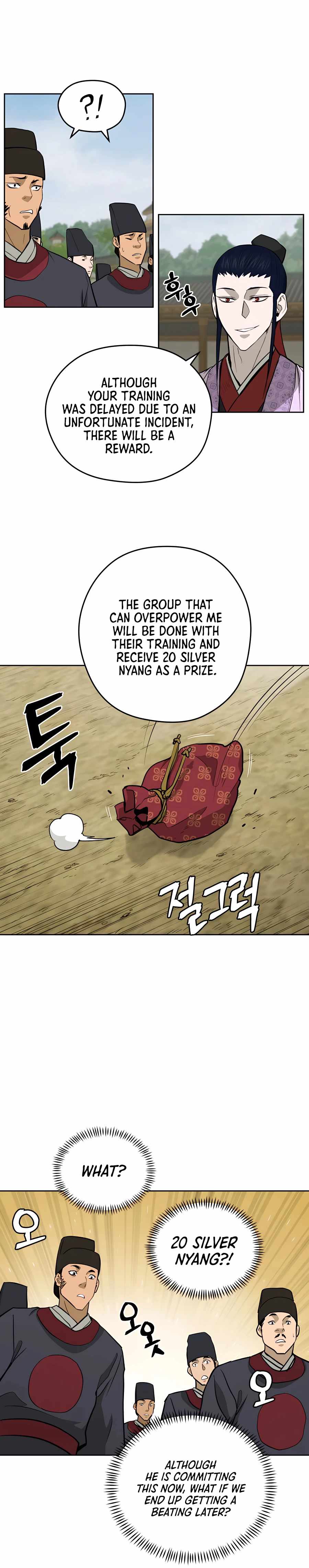 Gwanjeon – Lee Kang-jin Chapter 64 - page 6