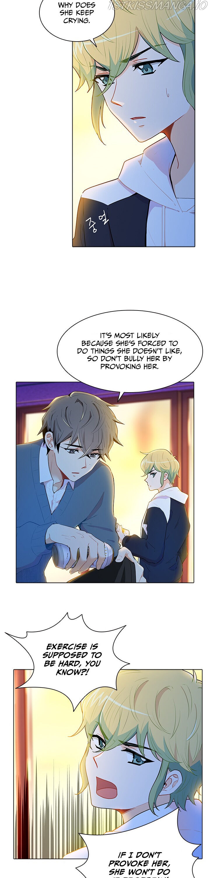 Goddess’s Taste Chapter 29 - page 9