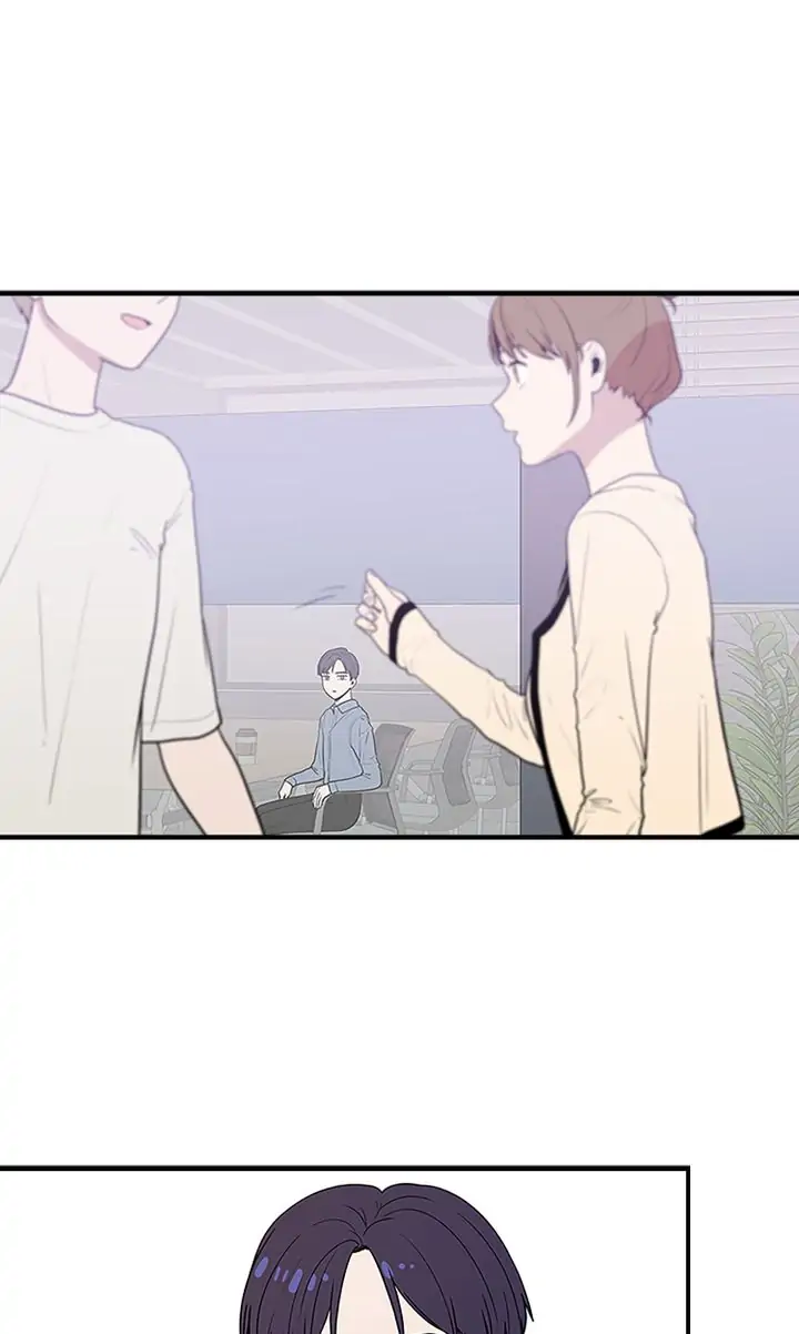 200% in Love Chapter 44 - page 29