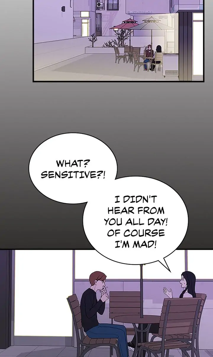 200% in Love Chapter 43 - page 11