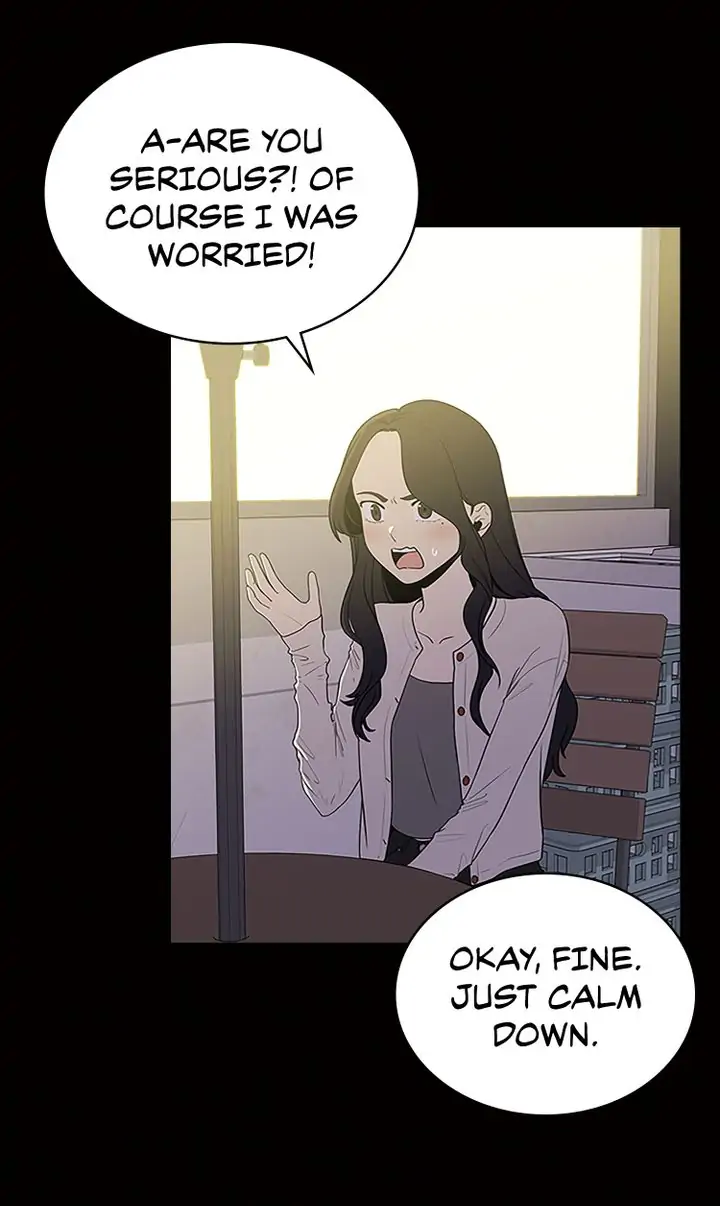 200% in Love Chapter 43 - page 14