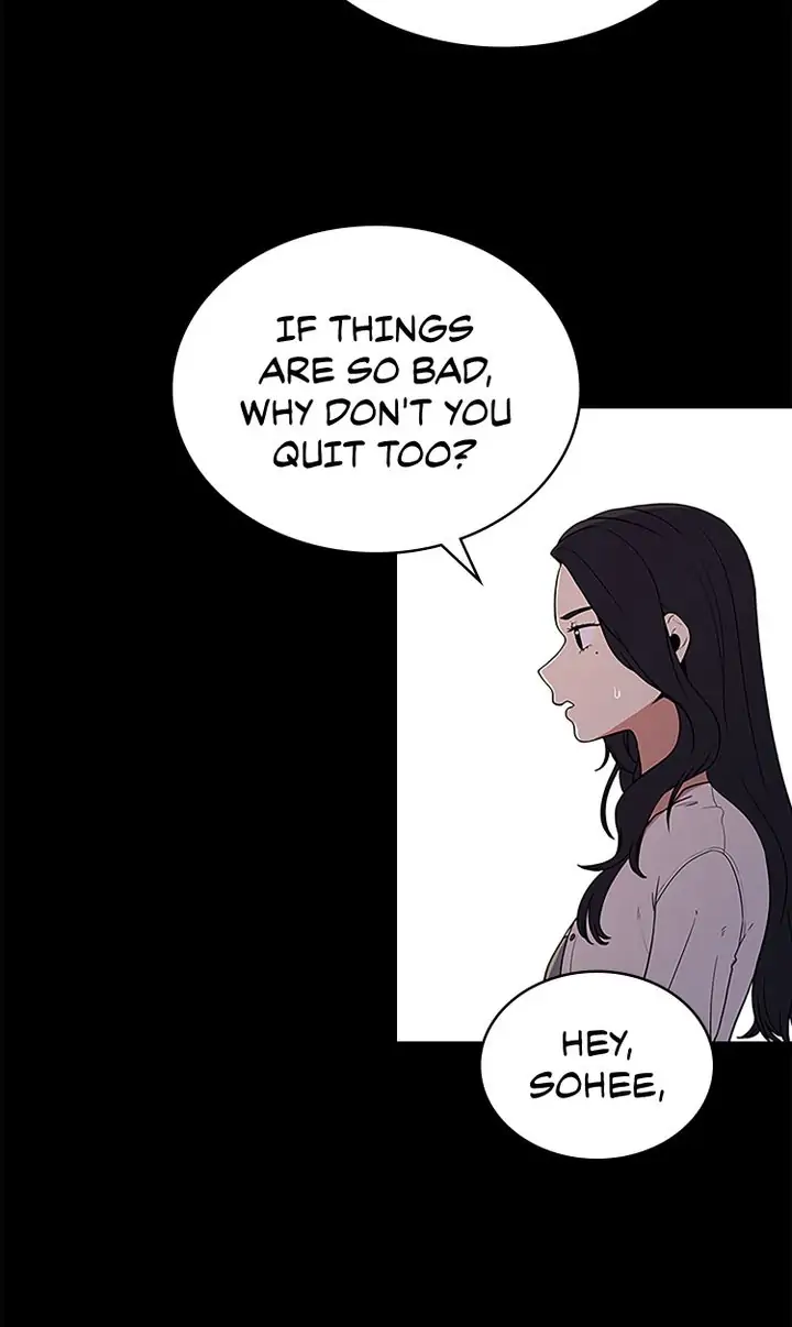 200% in Love Chapter 43 - page 19