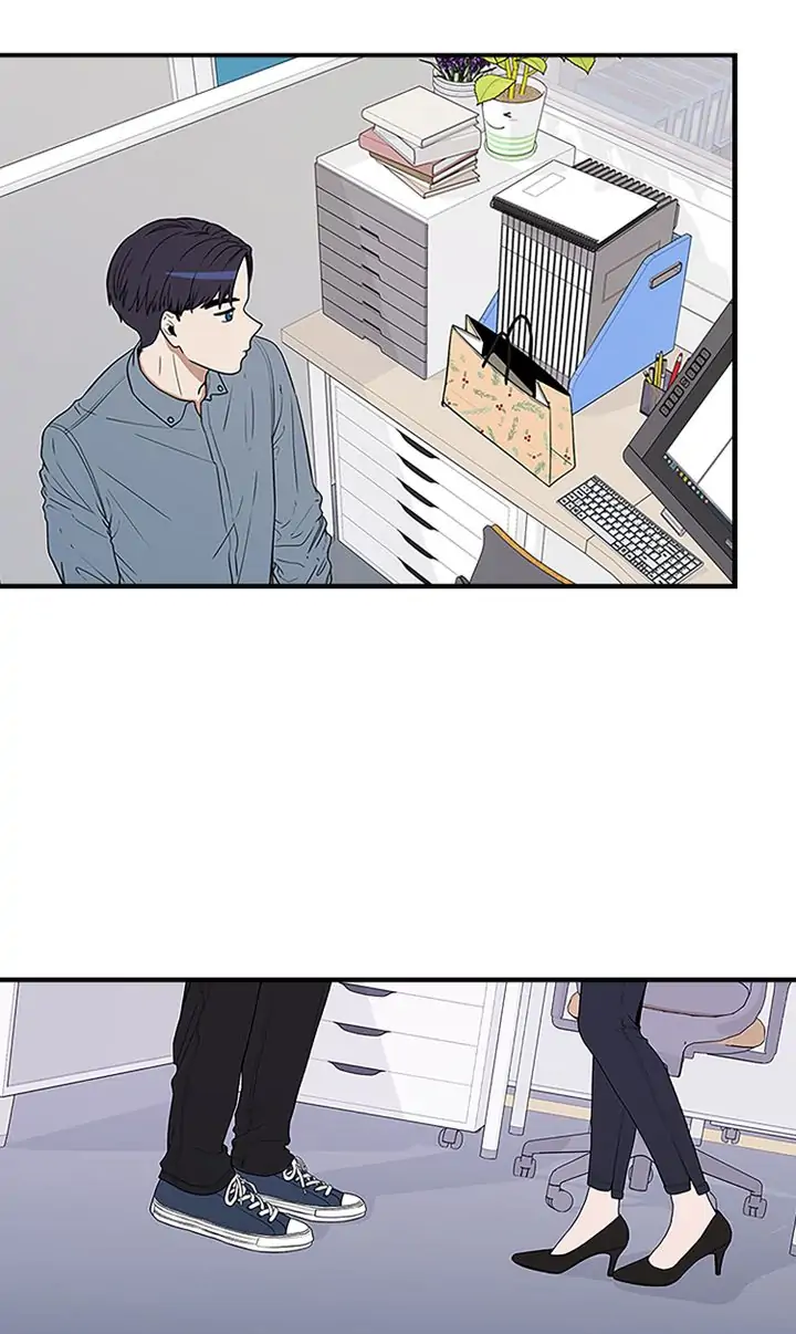 200% in Love Chapter 43 - page 53