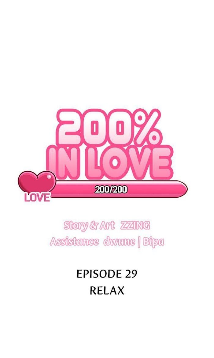 200% in Love Chapter 29 - page 20