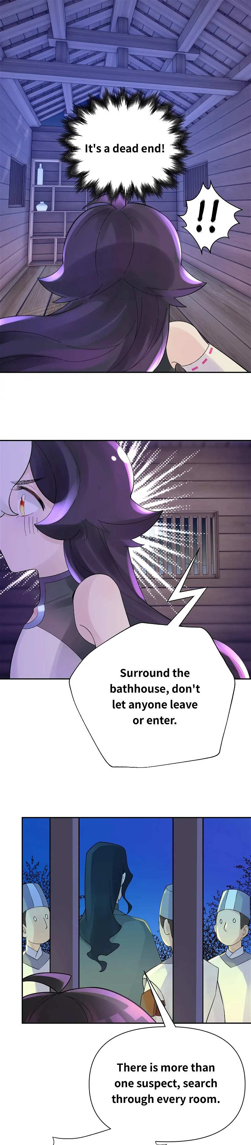 Busted! Darklord Chapter 33 - page 10