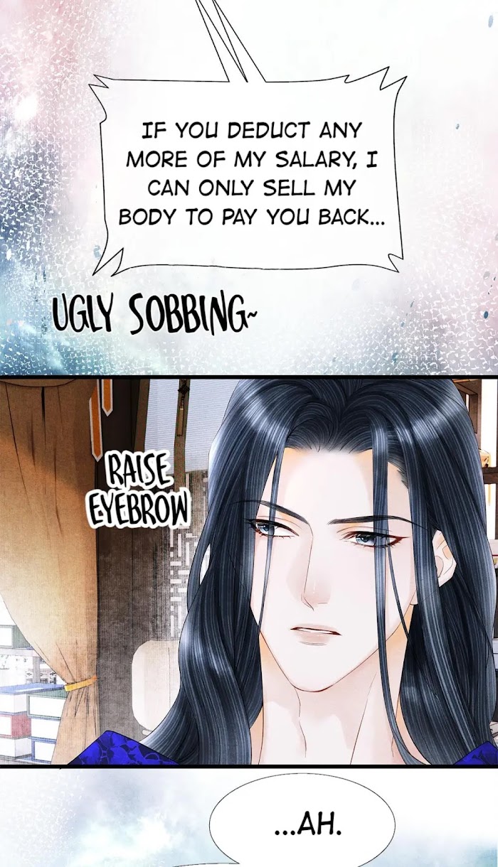 Dear Boy, You Dropped Your Integrity Chapter 118 - page 16