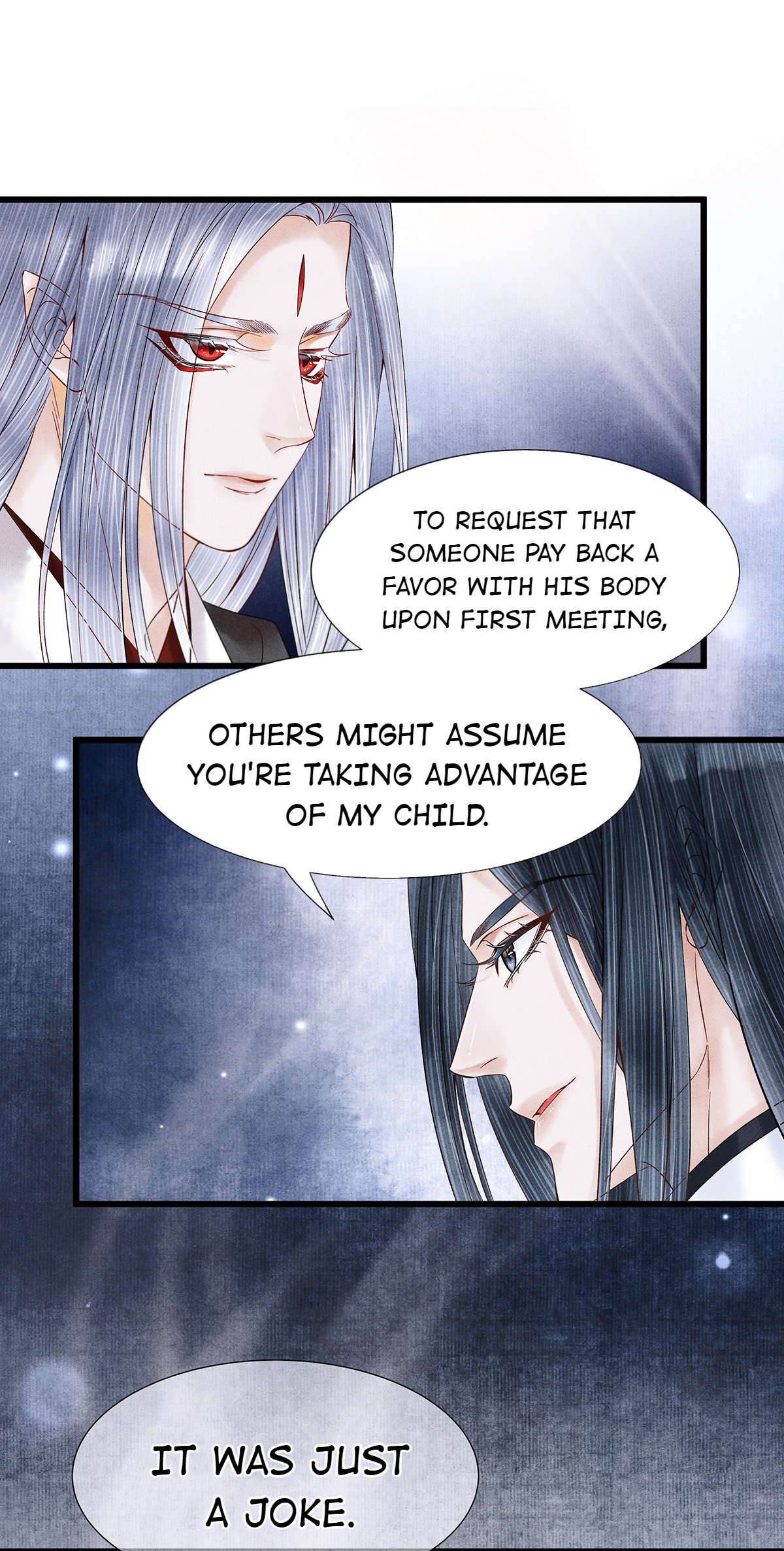 Dear Boy, You Dropped Your Integrity Chapter 97 - page 21