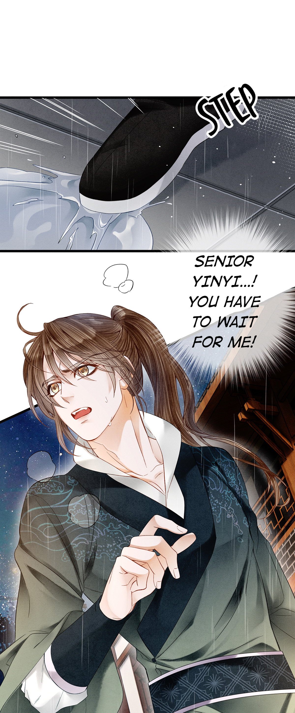 Dear Boy, You Dropped Your Integrity Chapter 97 - page 3