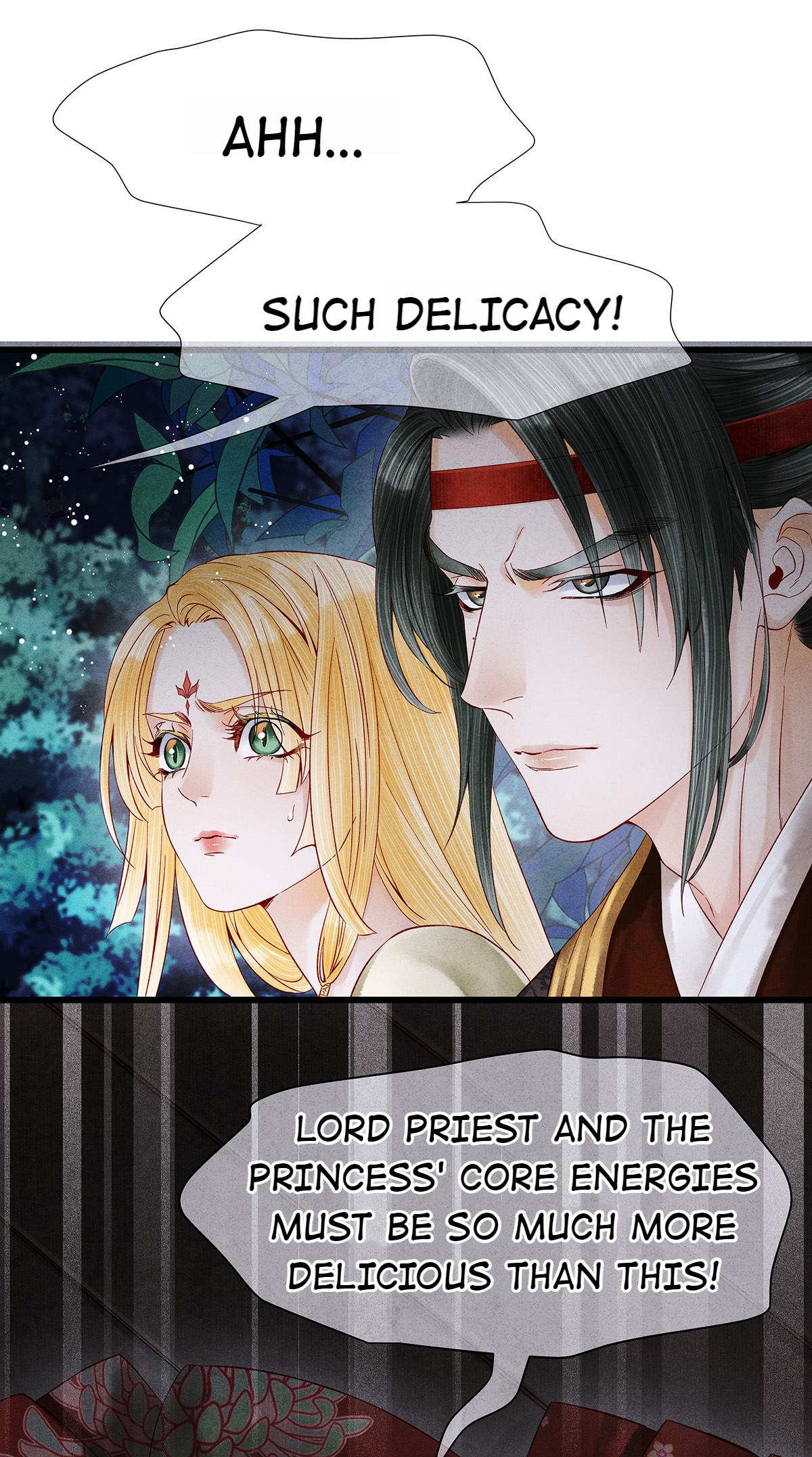 Dear Boy, You Dropped Your Integrity Chapter 95 - page 27