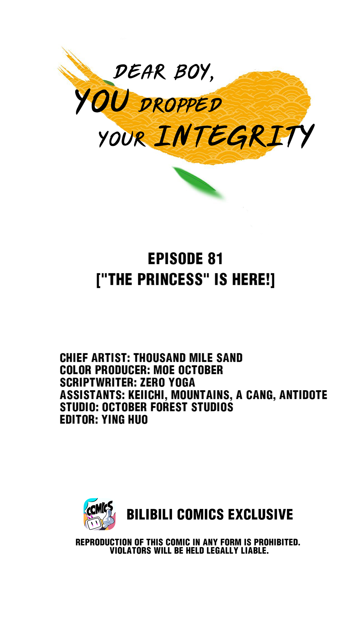 Dear Boy, You Dropped Your Integrity Chapter 87 - page 1