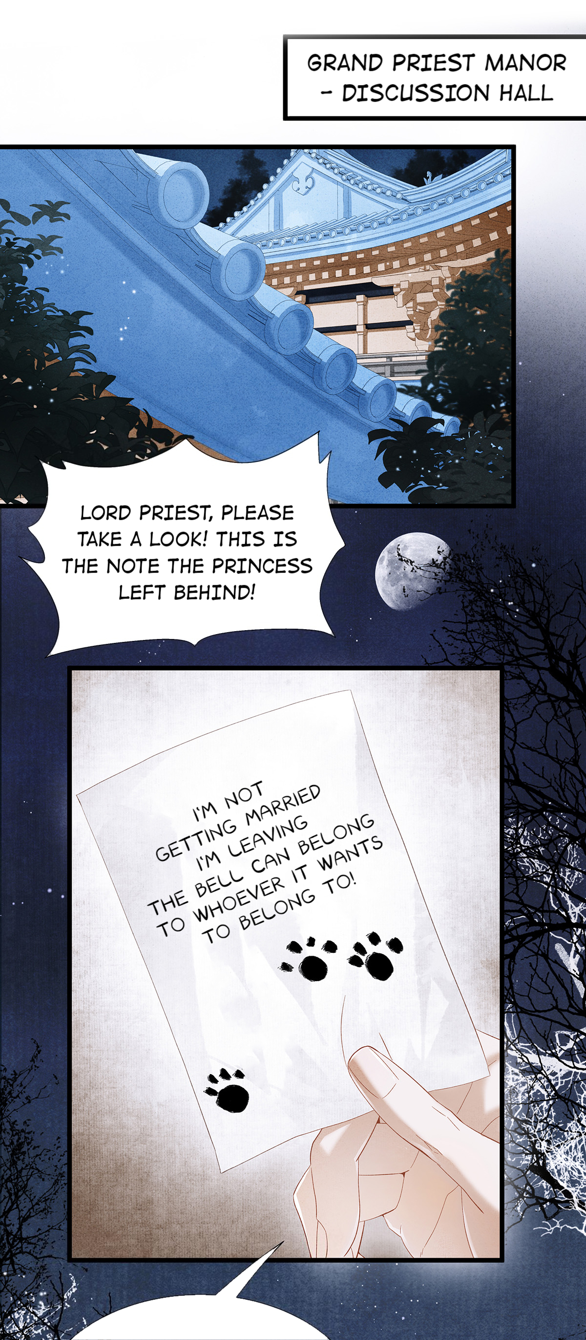 Dear Boy, You Dropped Your Integrity Chapter 87 - page 2