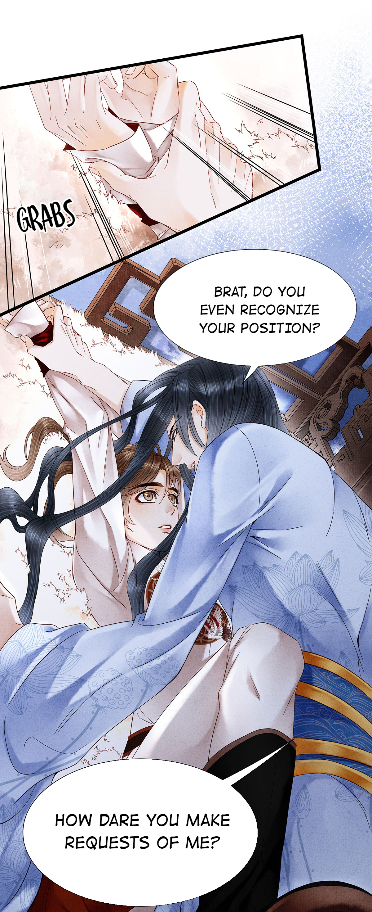 Dear Boy, You Dropped Your Integrity Chapter 83 - page 17