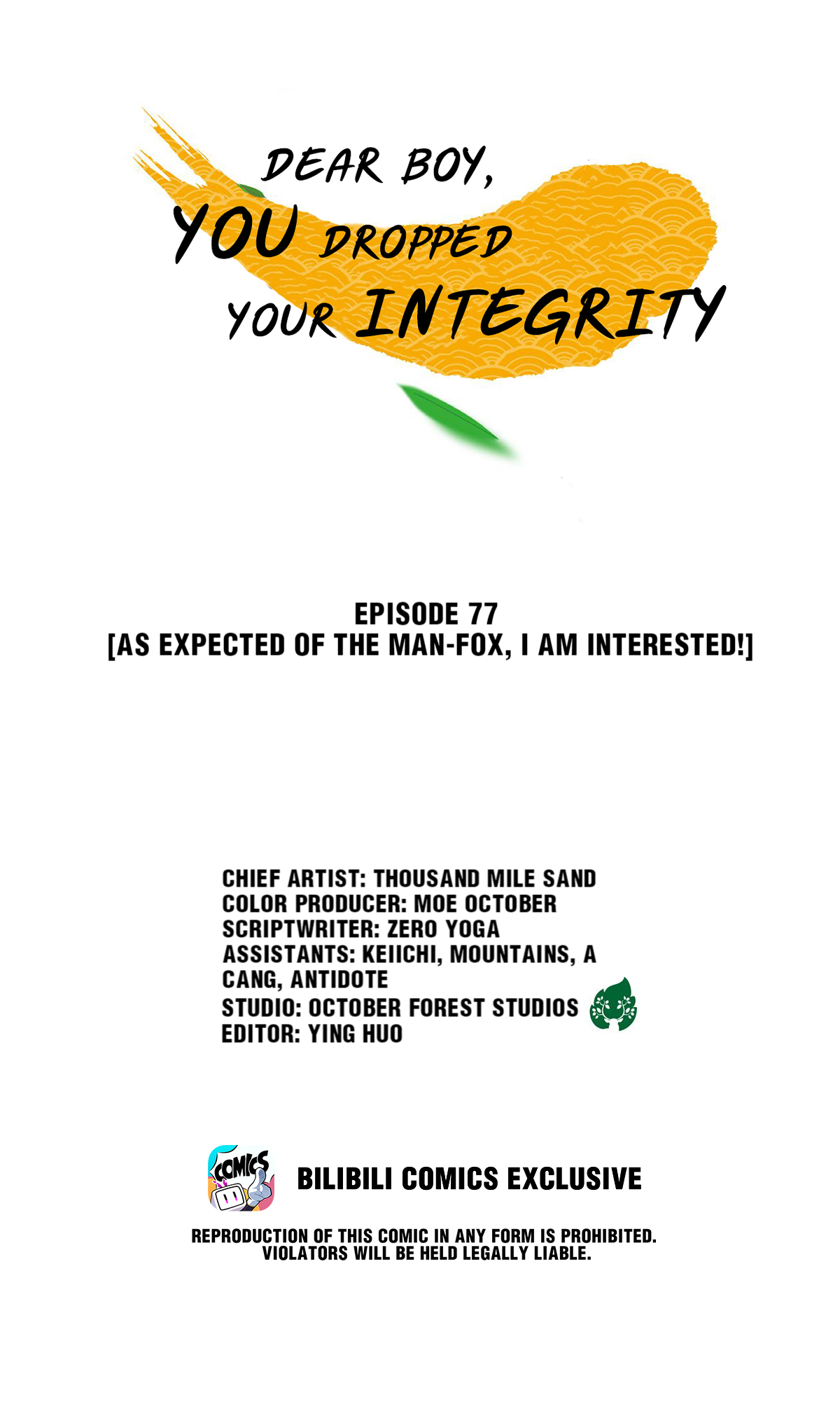 Dear Boy, You Dropped Your Integrity Chapter 82 - page 1